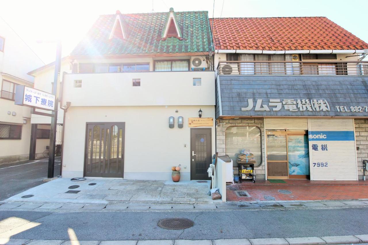 Furusatono Ie - B&B Kyoto