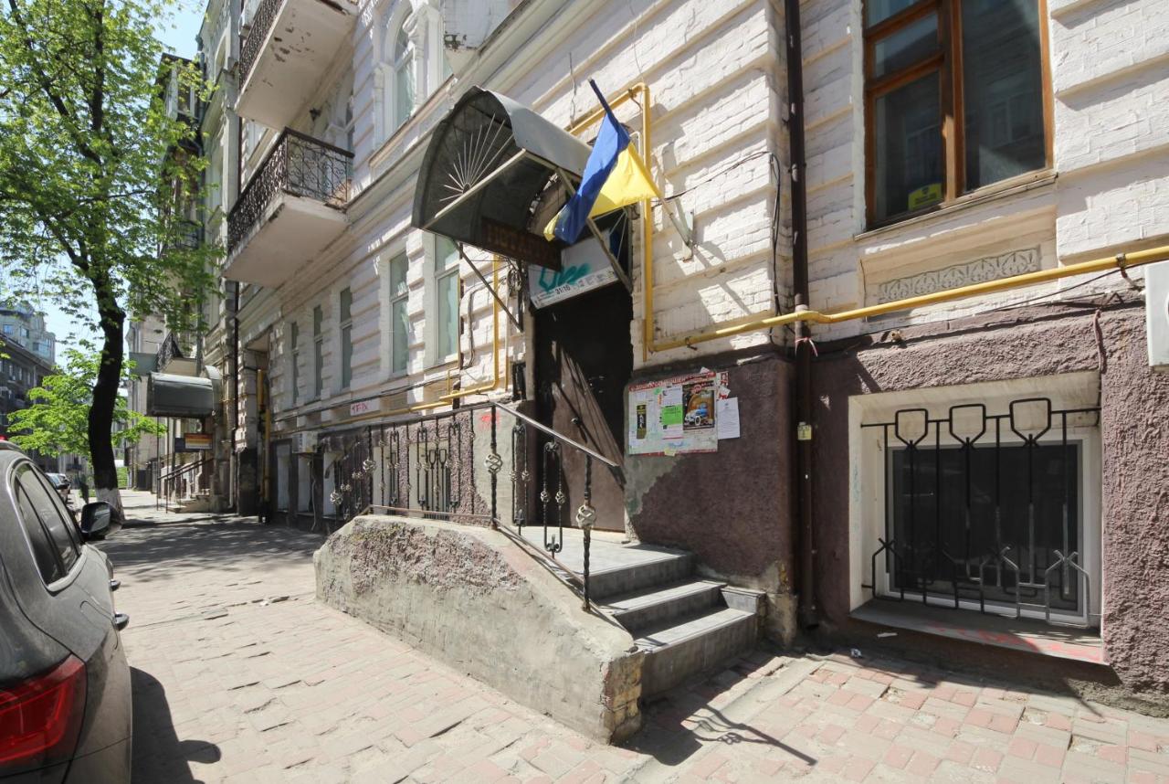 Apartment at Reitarska 31/16
