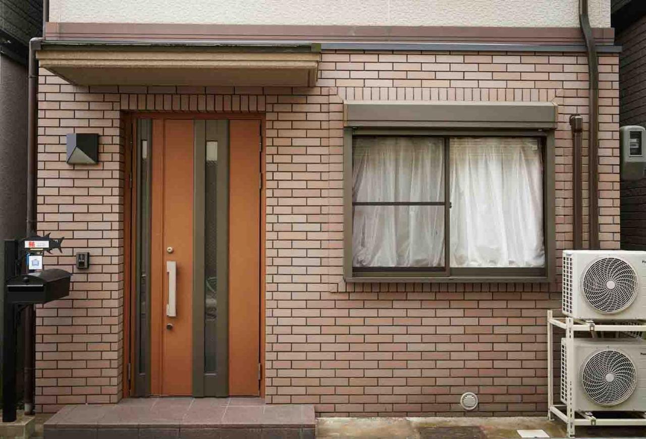 Maguro House - B&B