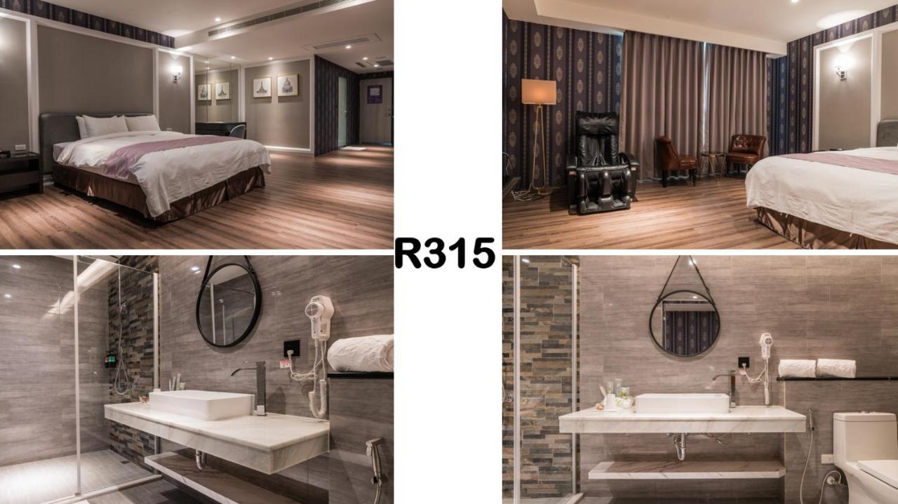 A Room Type 