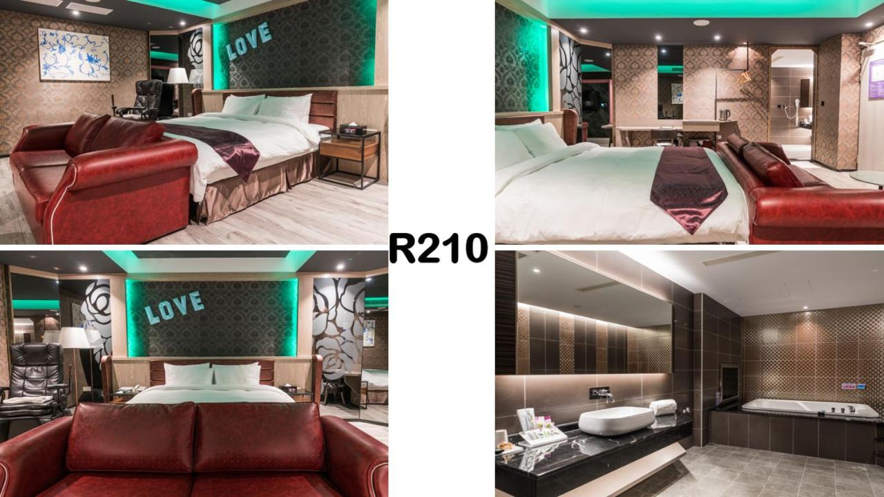E Room Type 