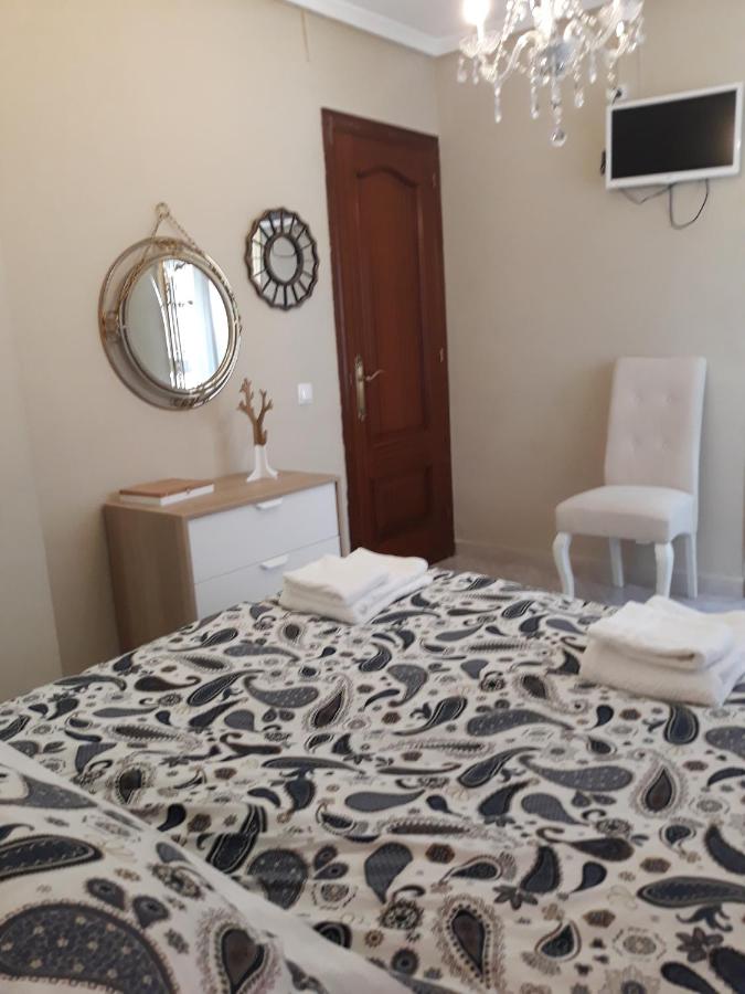 Cute Home Bethlem - B&B Cuenca