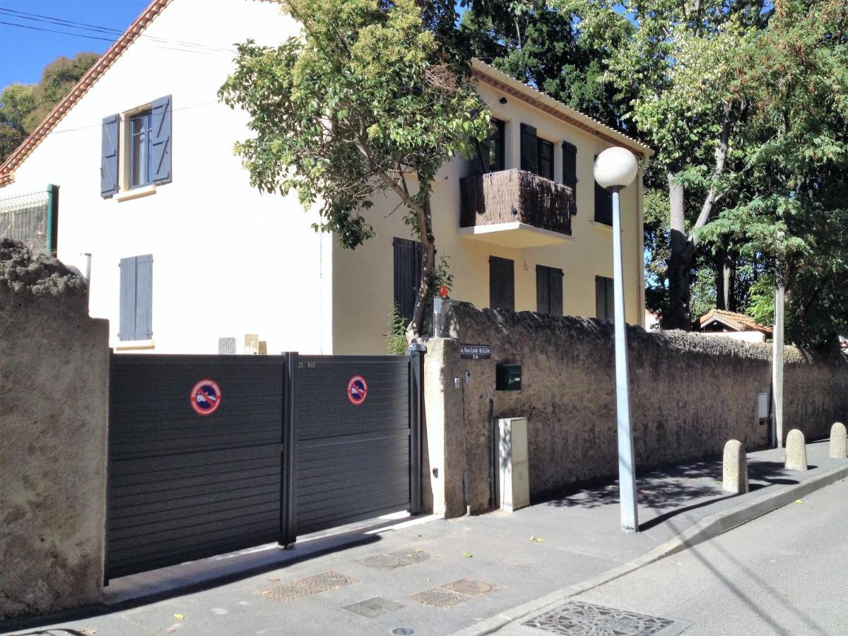 AU VIEUX LAVOIR avec Parking privé, Jardin , Climatisation, à 500 m de la cité - B&B