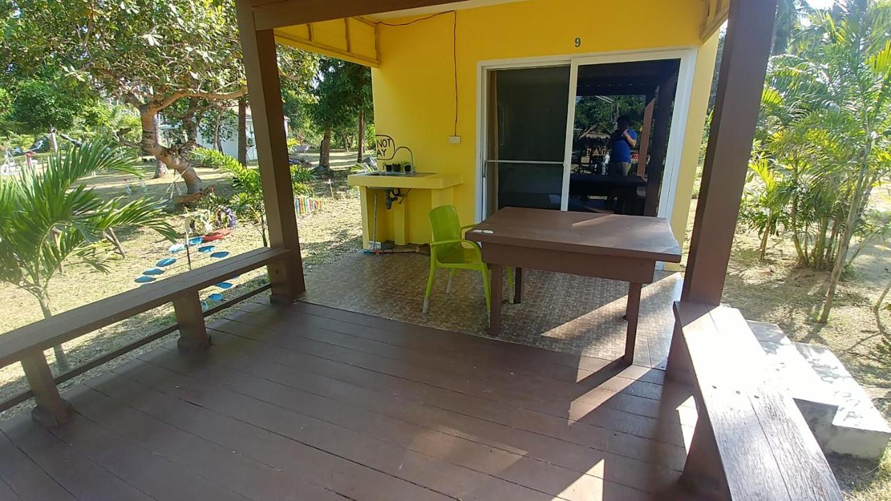 Superior Bungalow