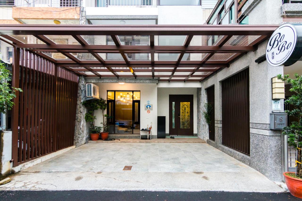 BoBo's Homestay - B&B