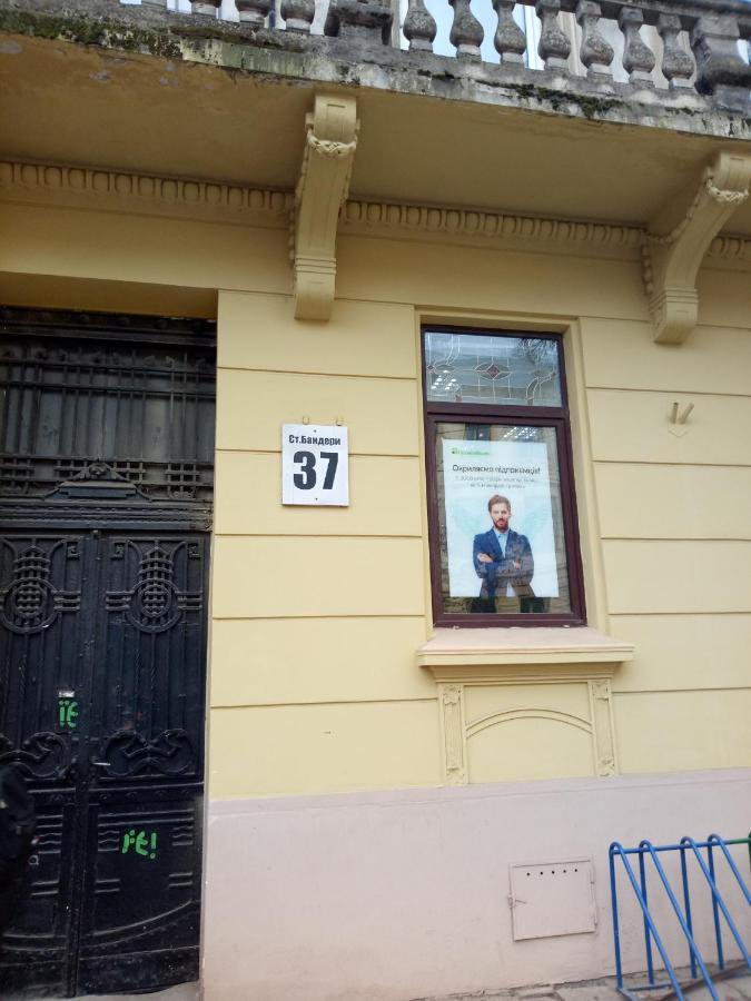 apartments Постійне електропостачання Stepana Bandery Street 37-2 - B&B