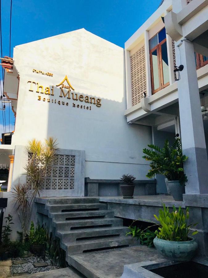 B&B Thai Mueang - Thaimueang Boutique Hotel - Bed and Breakfast Thai Mueang