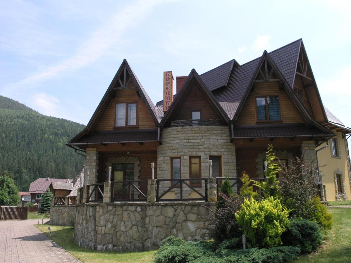Садиба "Коренюки" - B&B