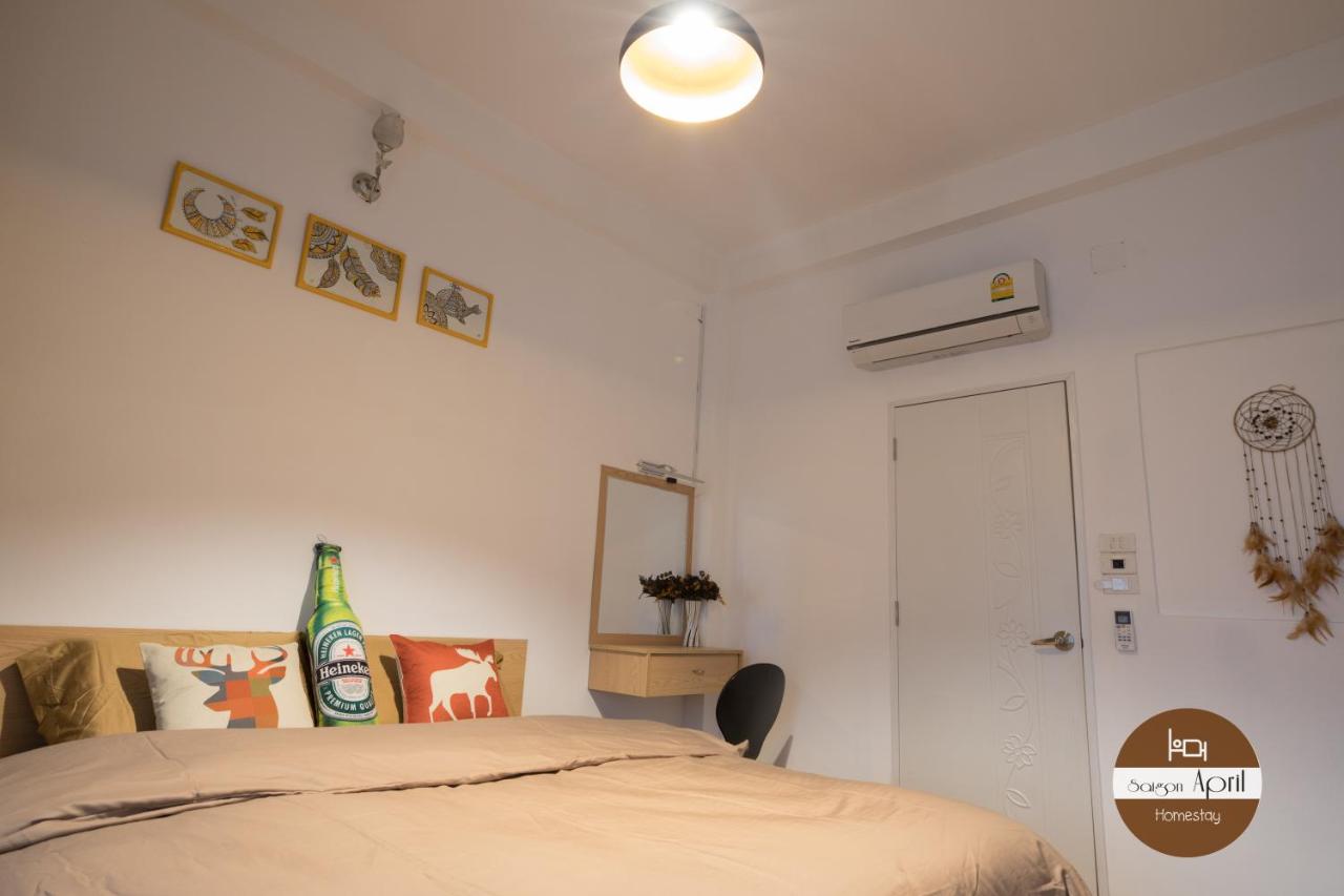 Habitación Deluxe con cama extragrande