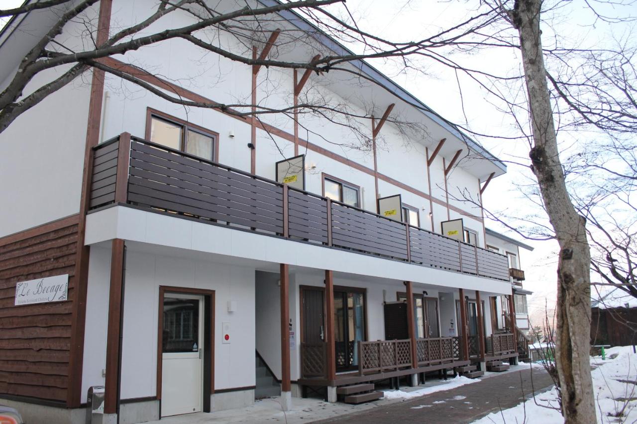 1-Bedroom Apartment