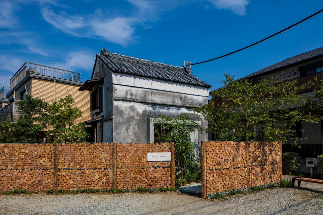 The Bath & Bed Hayama - B&B