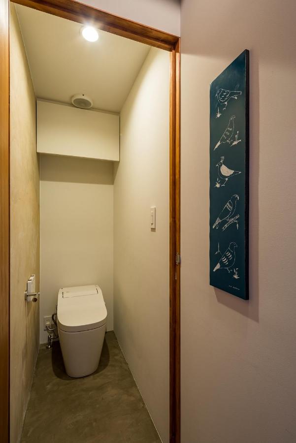 Quadruple Room with Bath