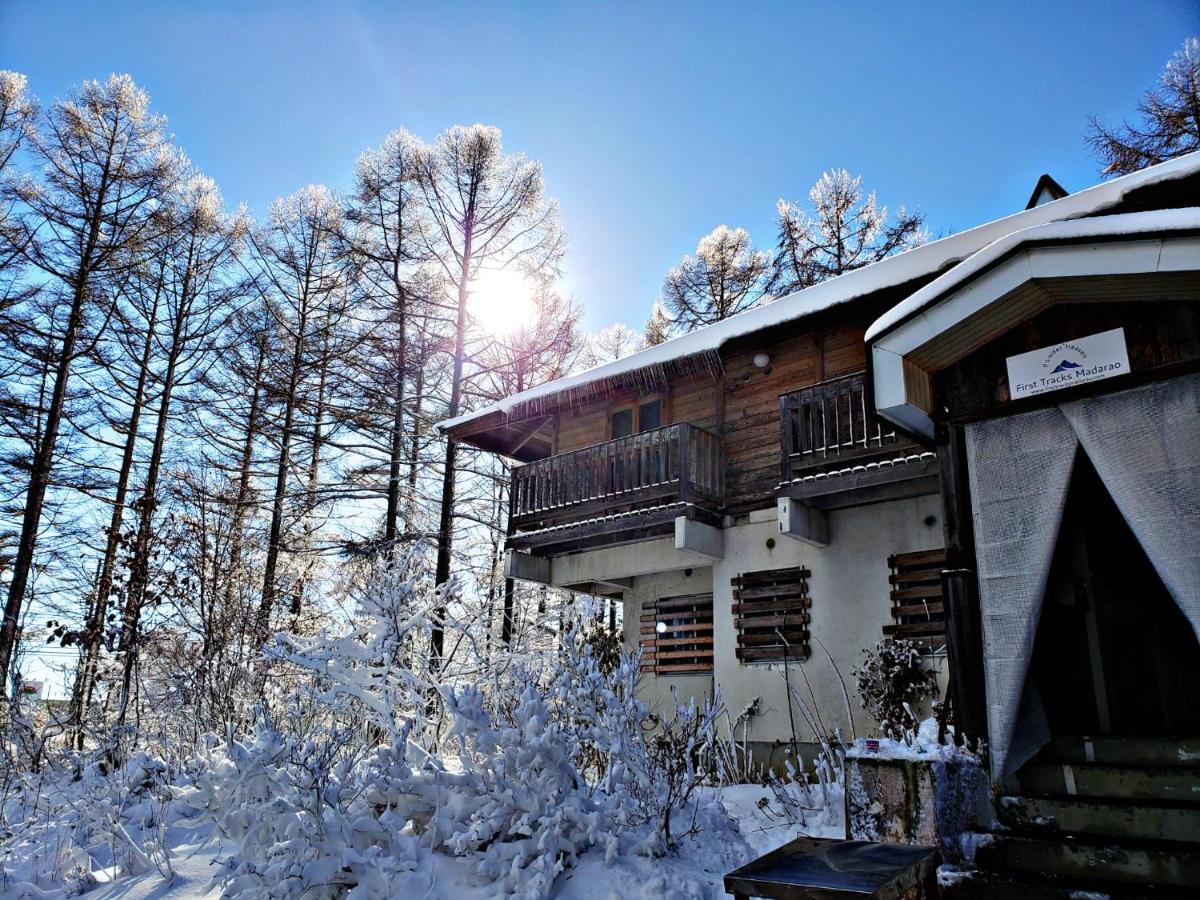 First Tracks Madarao - B&B Iiyama