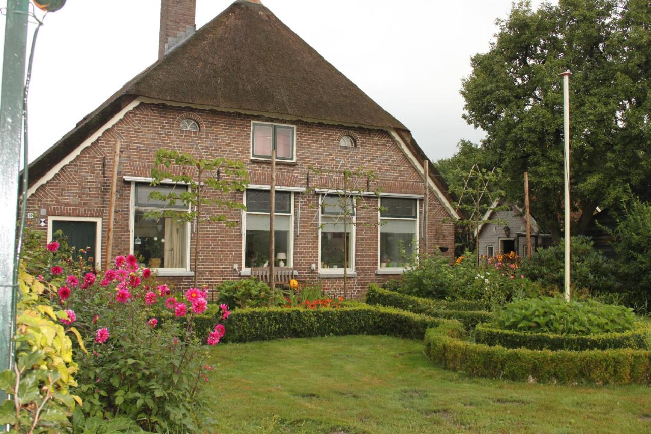 B&B Hierden - B&B De Rumelshof - Bed and Breakfast Hierden