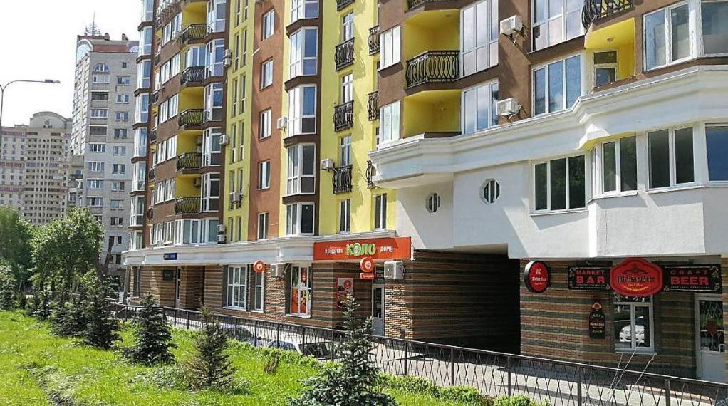Апартаменти "Kopernik" - Ferienwohnung
