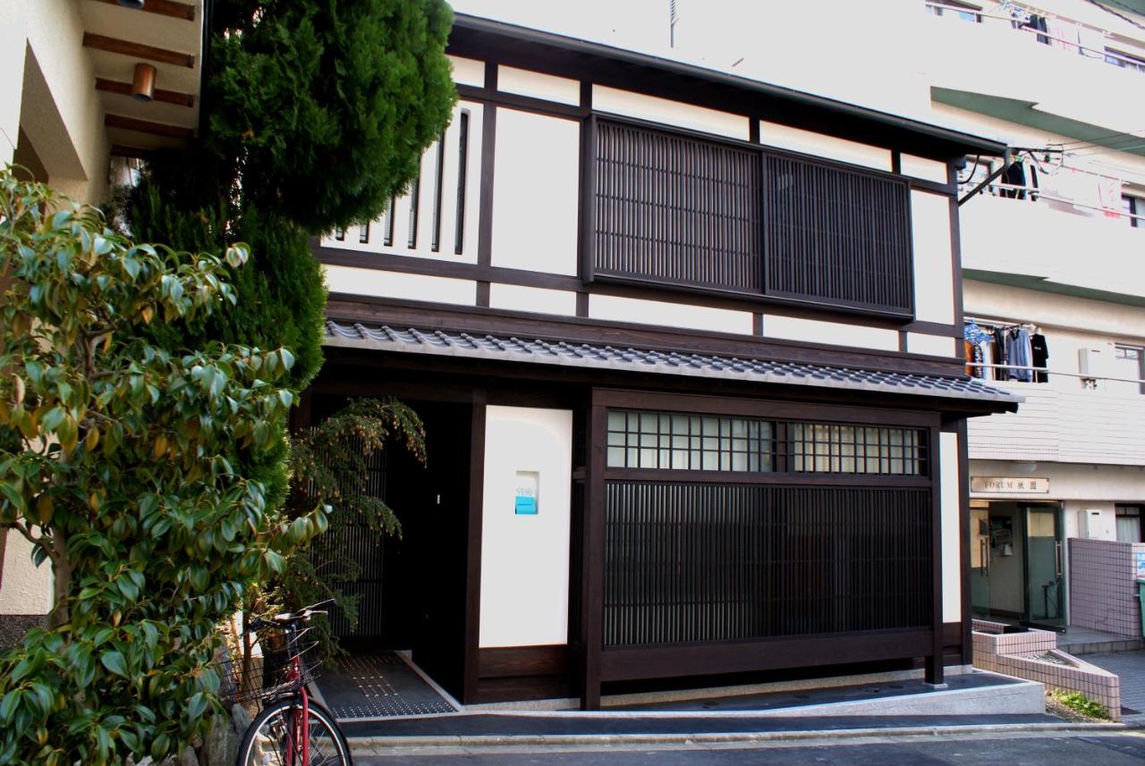 B&B Kyoto - Komatsu Residences - Bed and Breakfast Kyoto