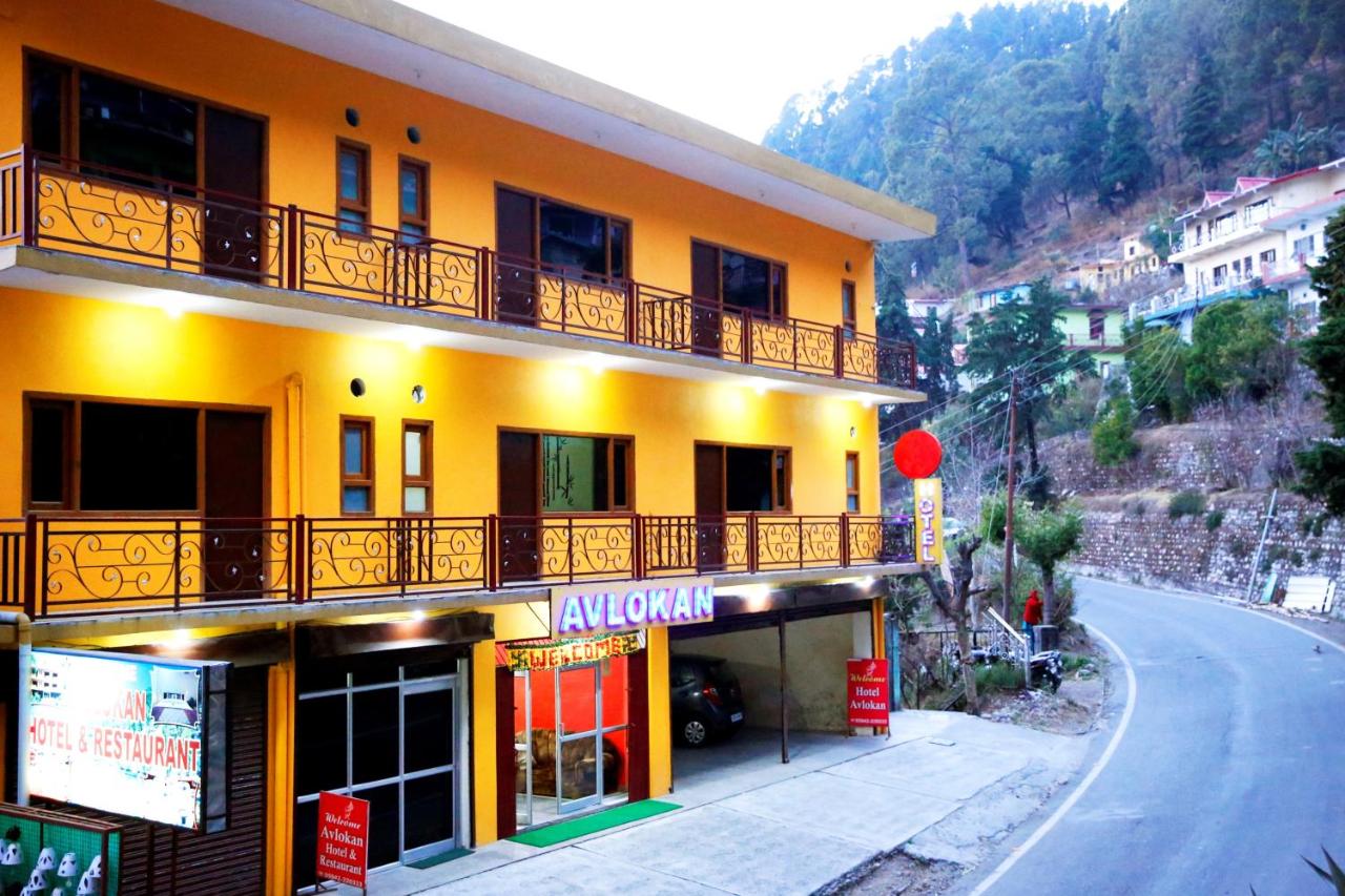 Hotel Avlokan - Near Kainchi Dham Mandir - Ferienwohnung