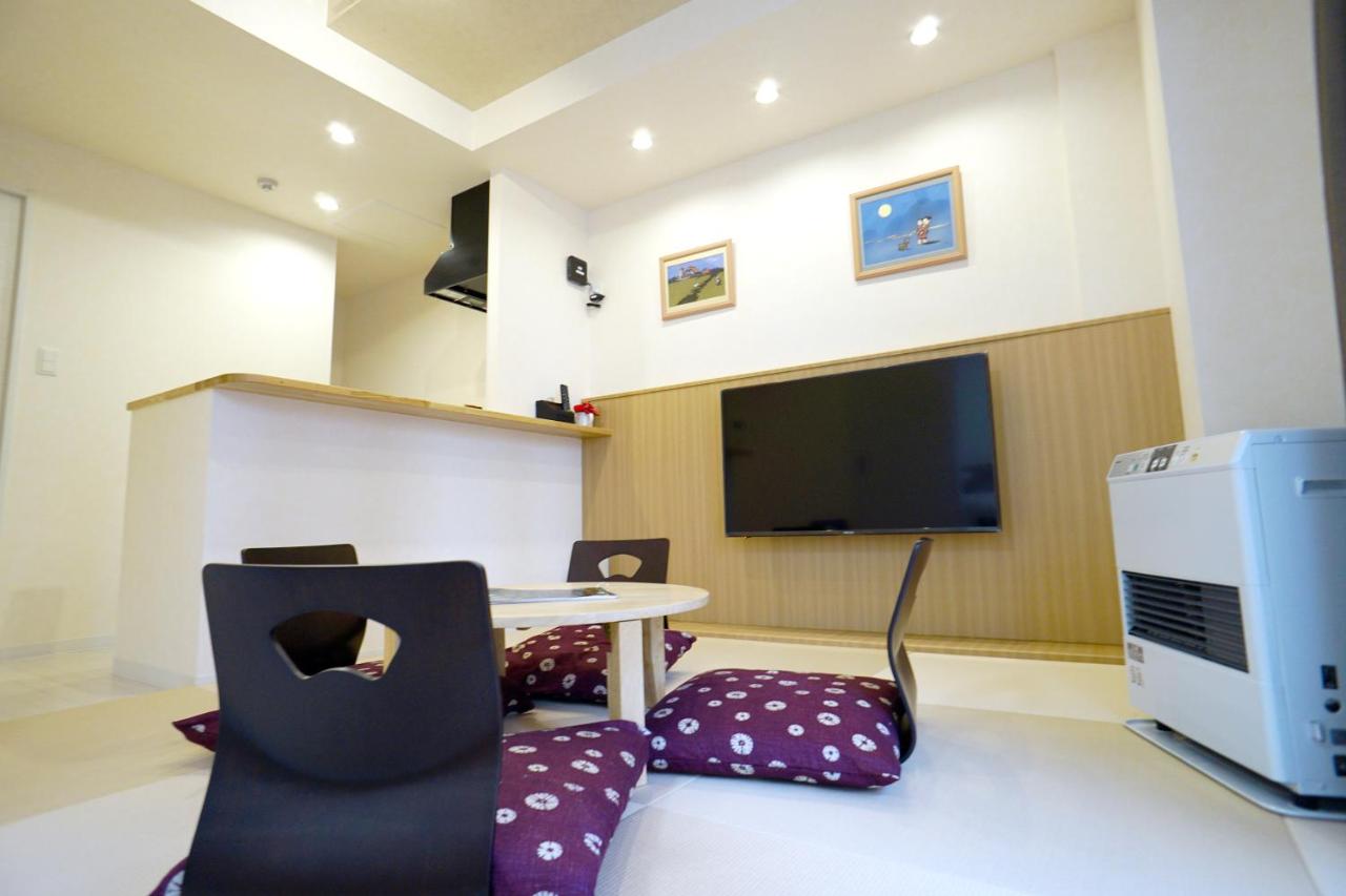 B&B Sapporo - momo premium 403 - Bed and Breakfast Sapporo