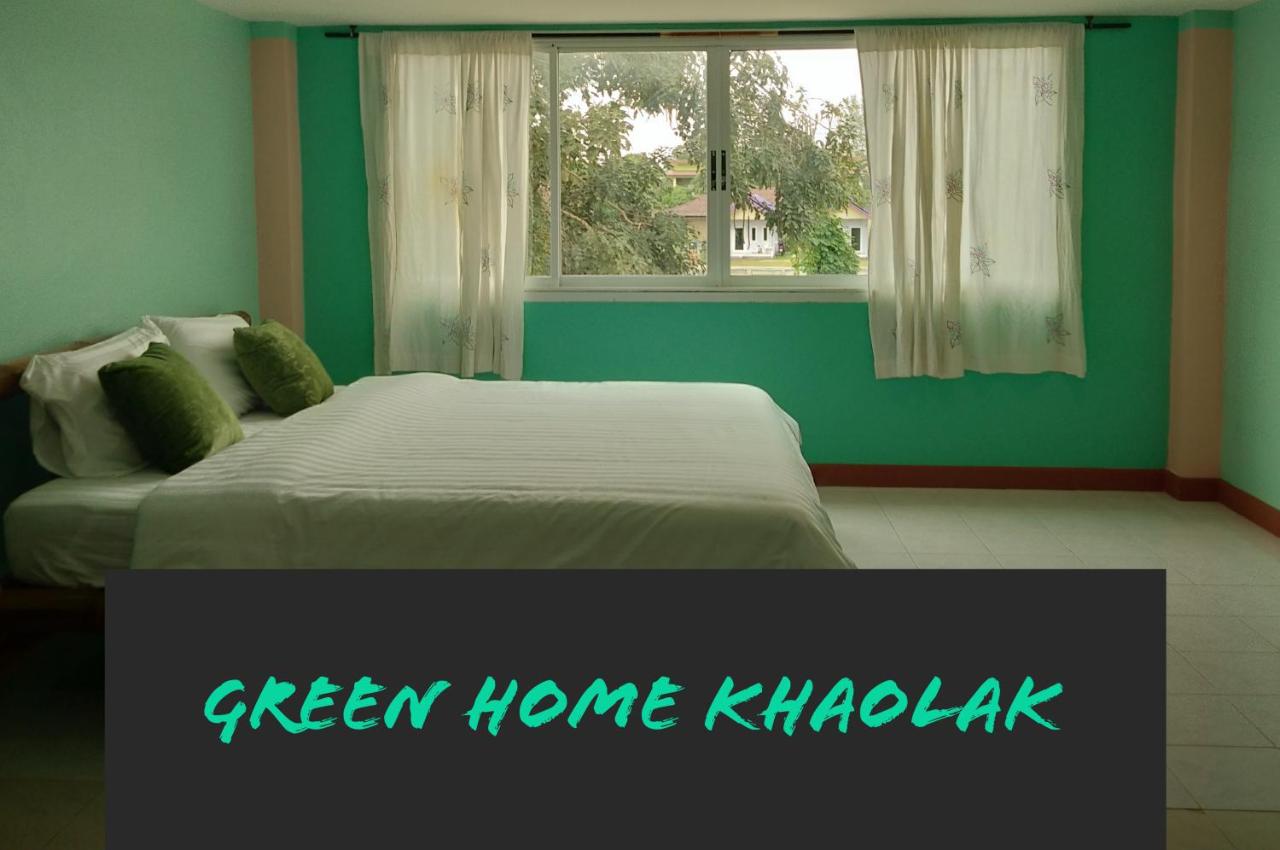 B&B Ban Khao Lak - Green Home - Bed and Breakfast Ban Khao Lak