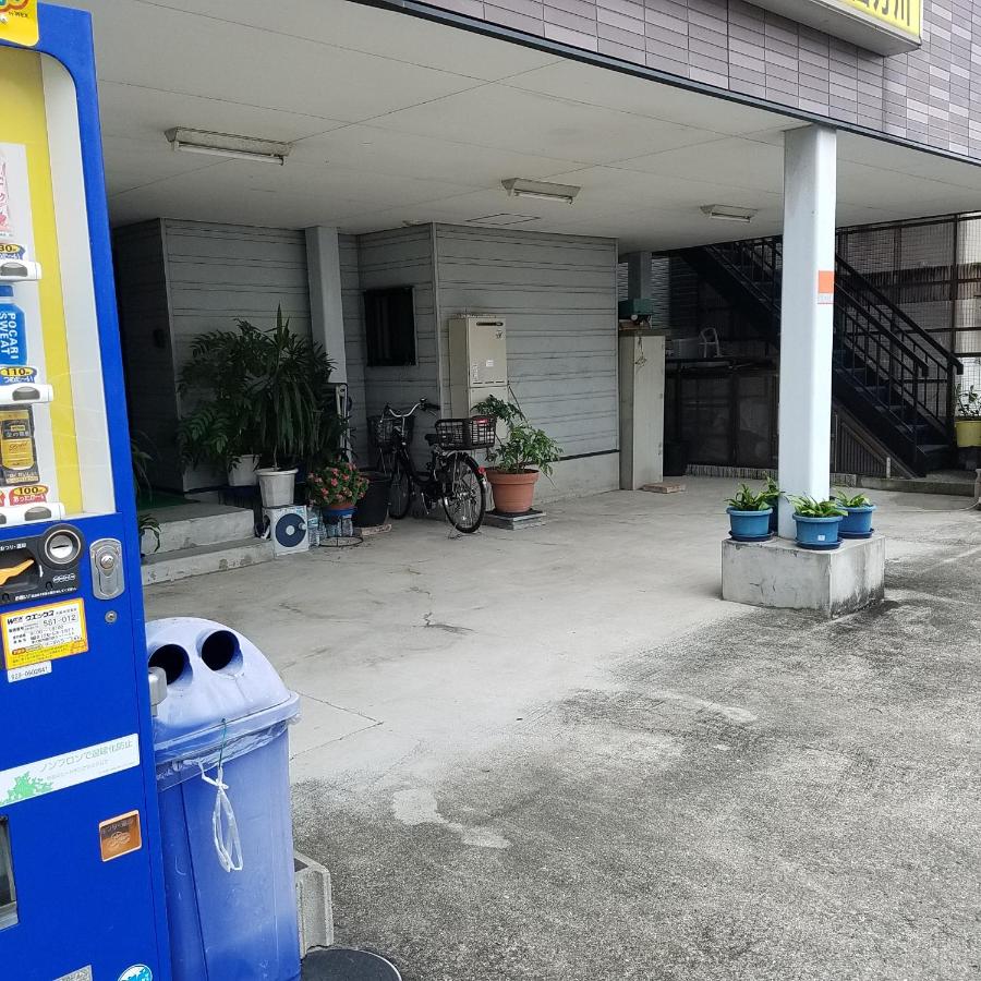 四万川 - B&B Yao