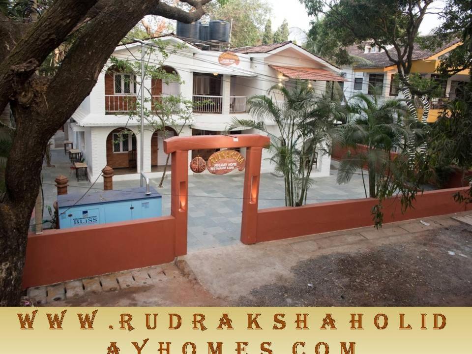 B&B Candolim - Rudraksha Holiday Homes - Bed and Breakfast Candolim