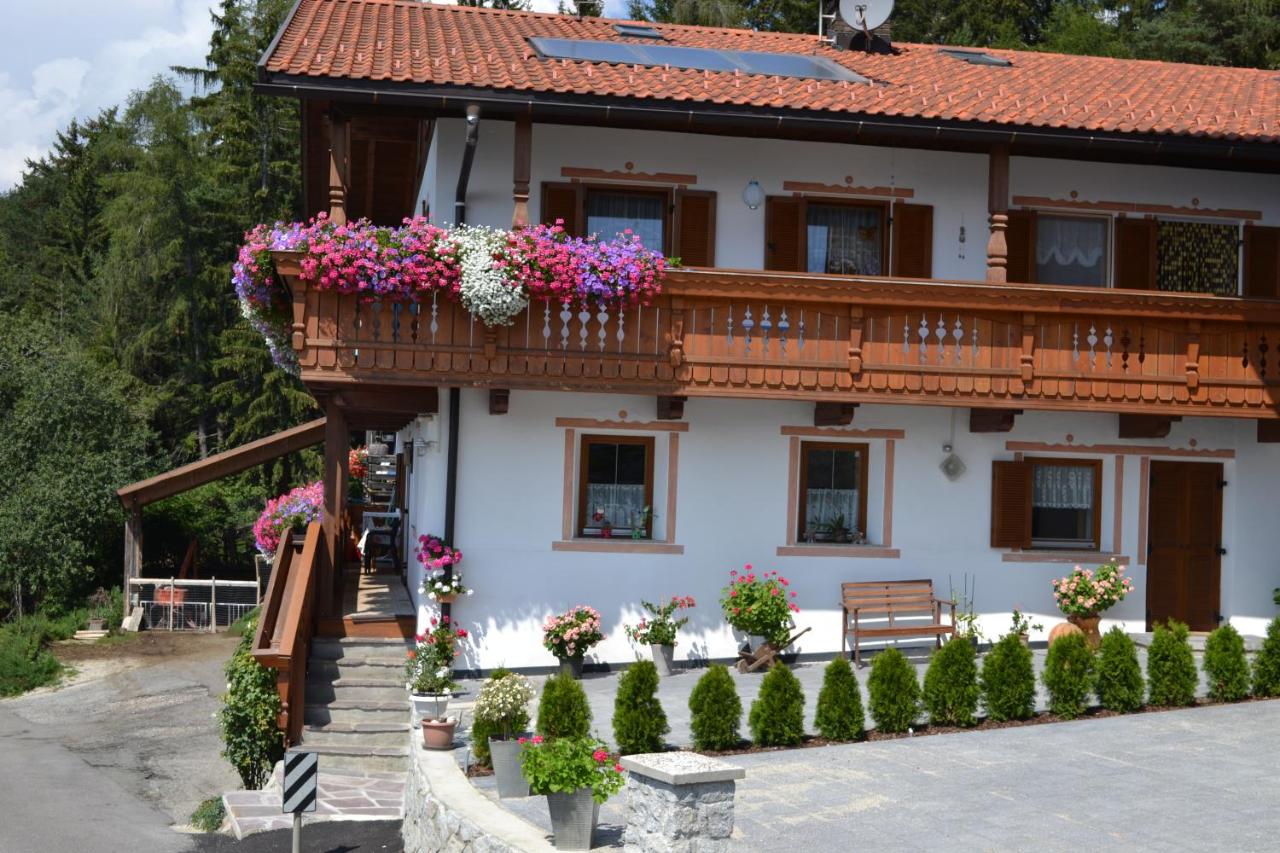 One-Bedroom Apartment (2 Adults) with Balcony