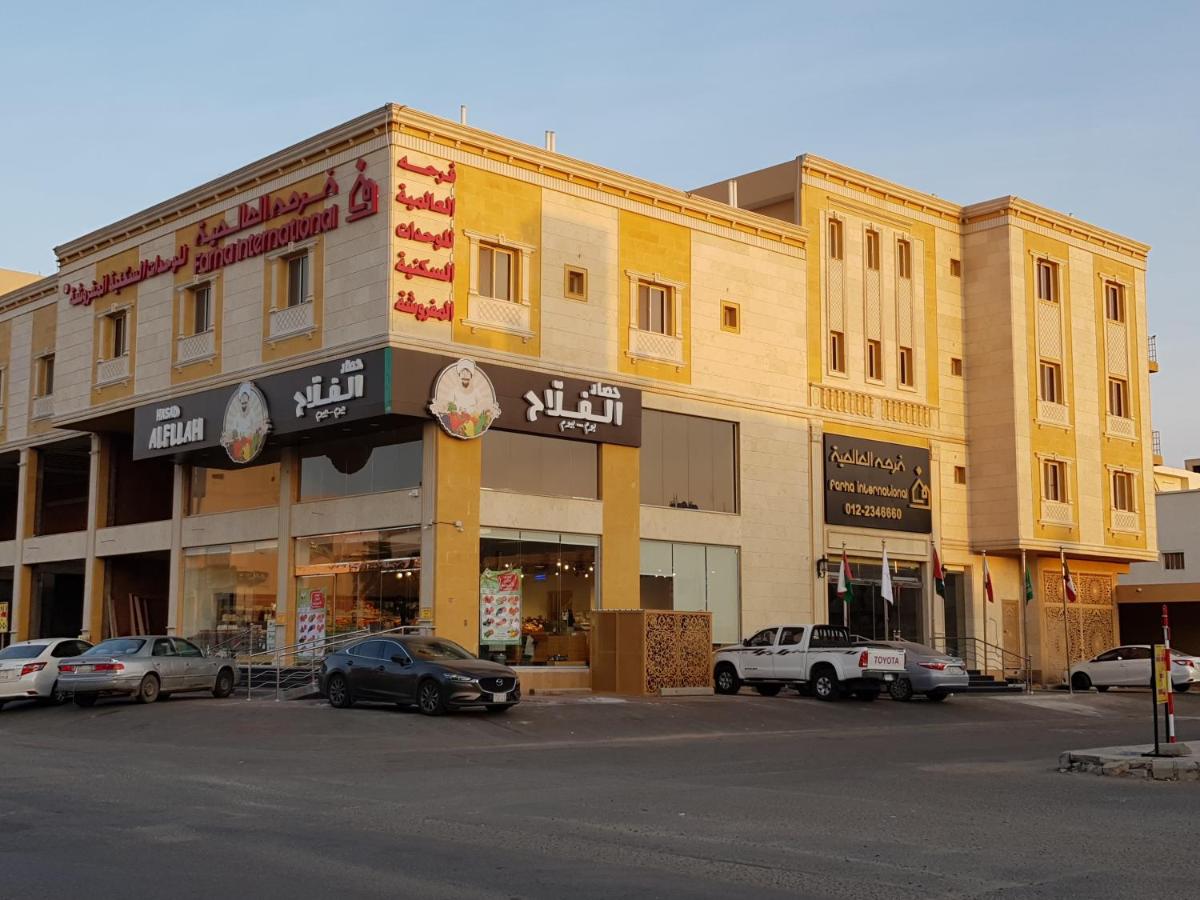 B&B Jeddah - Farha International 2 Residential Units - Bed and Breakfast Jeddah