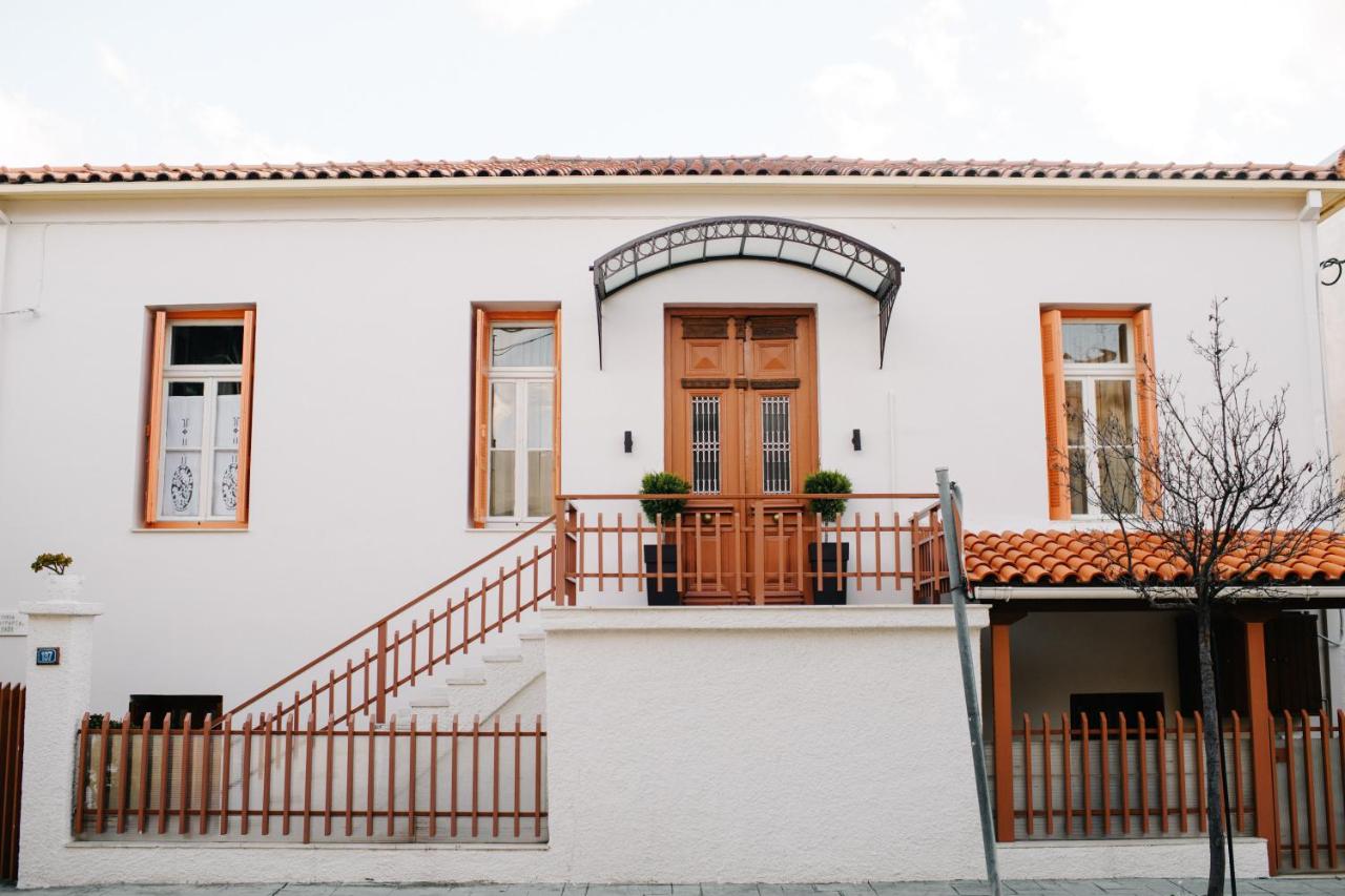 Xylokastro Antique - B&B