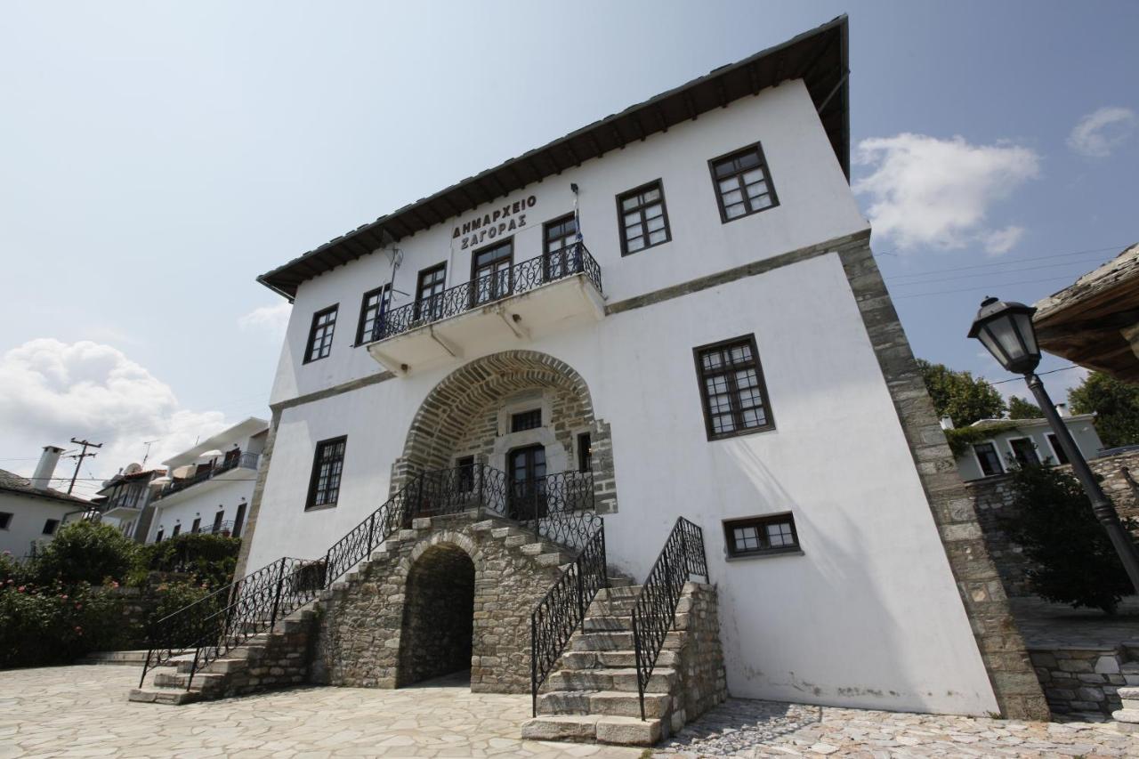 Guesthouse Rousis - B&B Zagorá