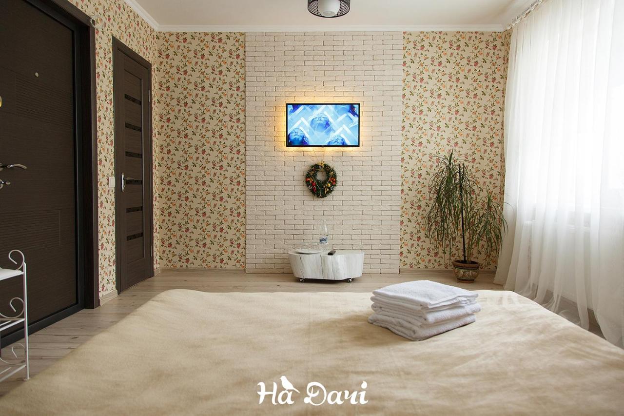 Habitación Doble Deluxe
