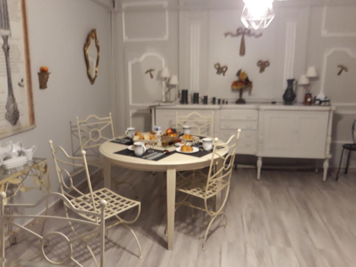 LA MONGEARDIERE - B&B