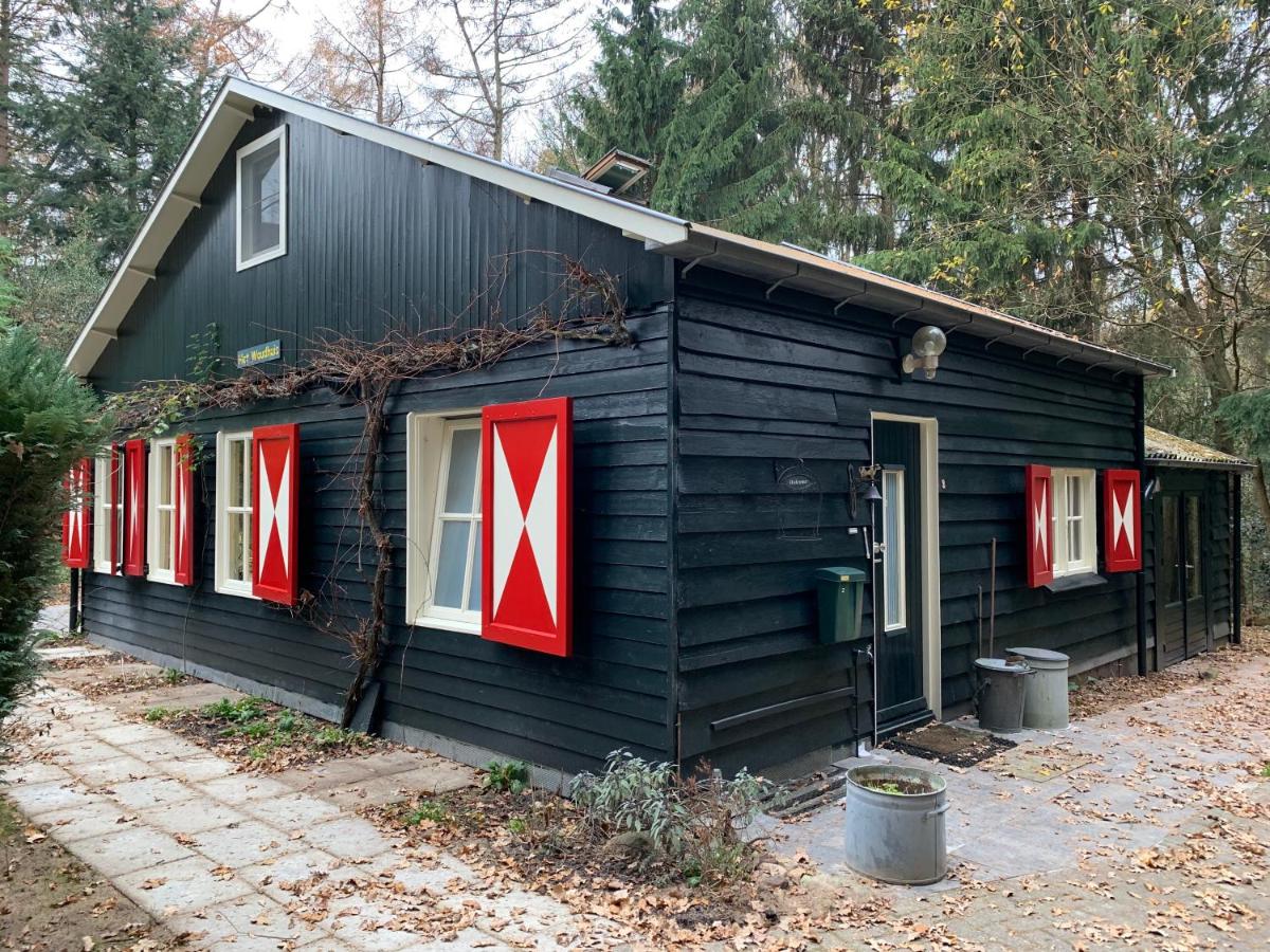 Landgoed De Heezeberg - B&B