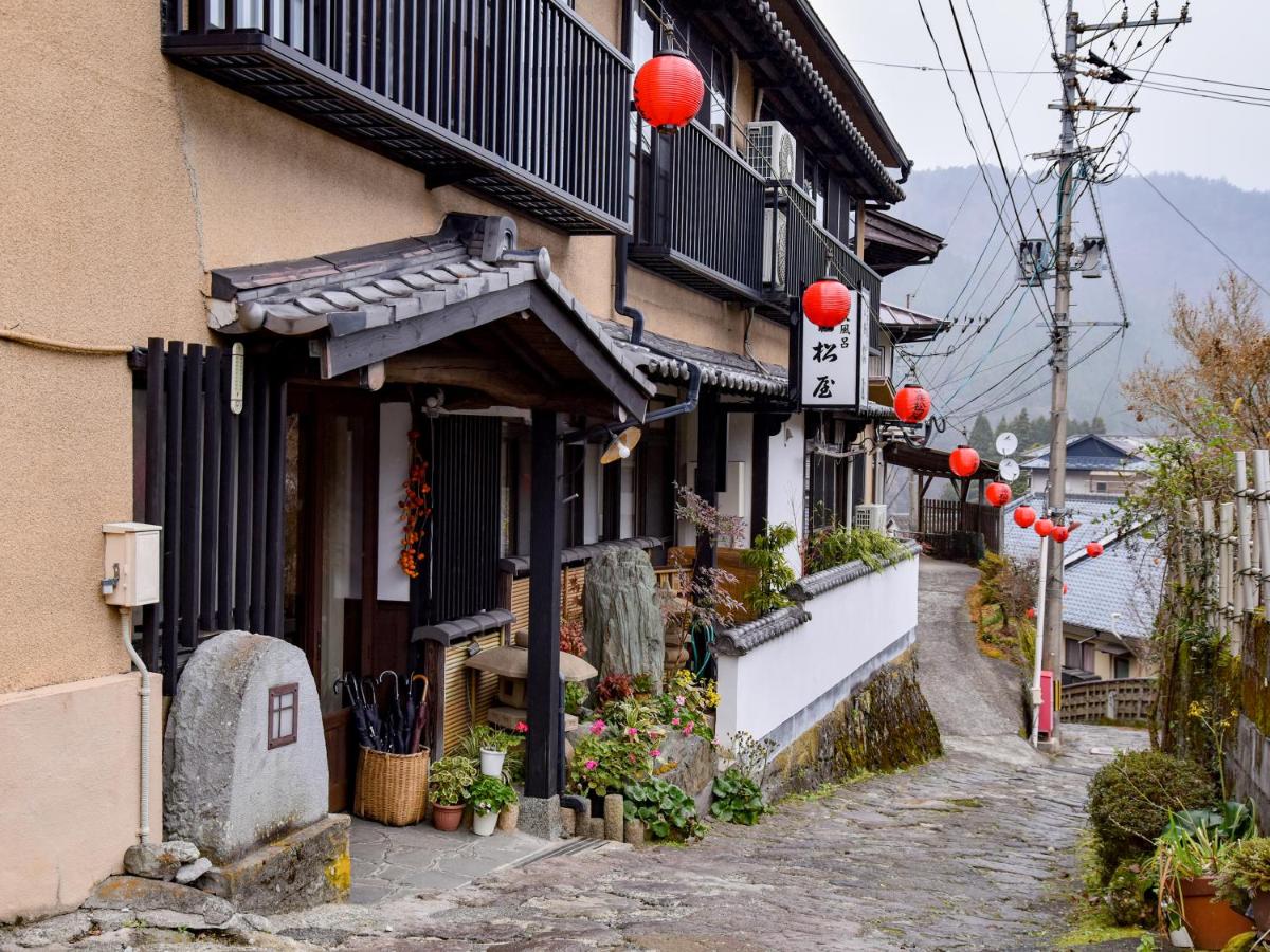 B&B Yufu - Sanso Matsuya - Bed and Breakfast Yufu