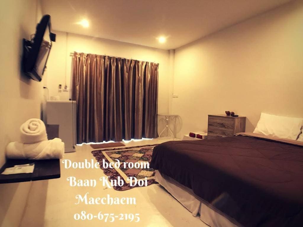 Queen Room with Pool View