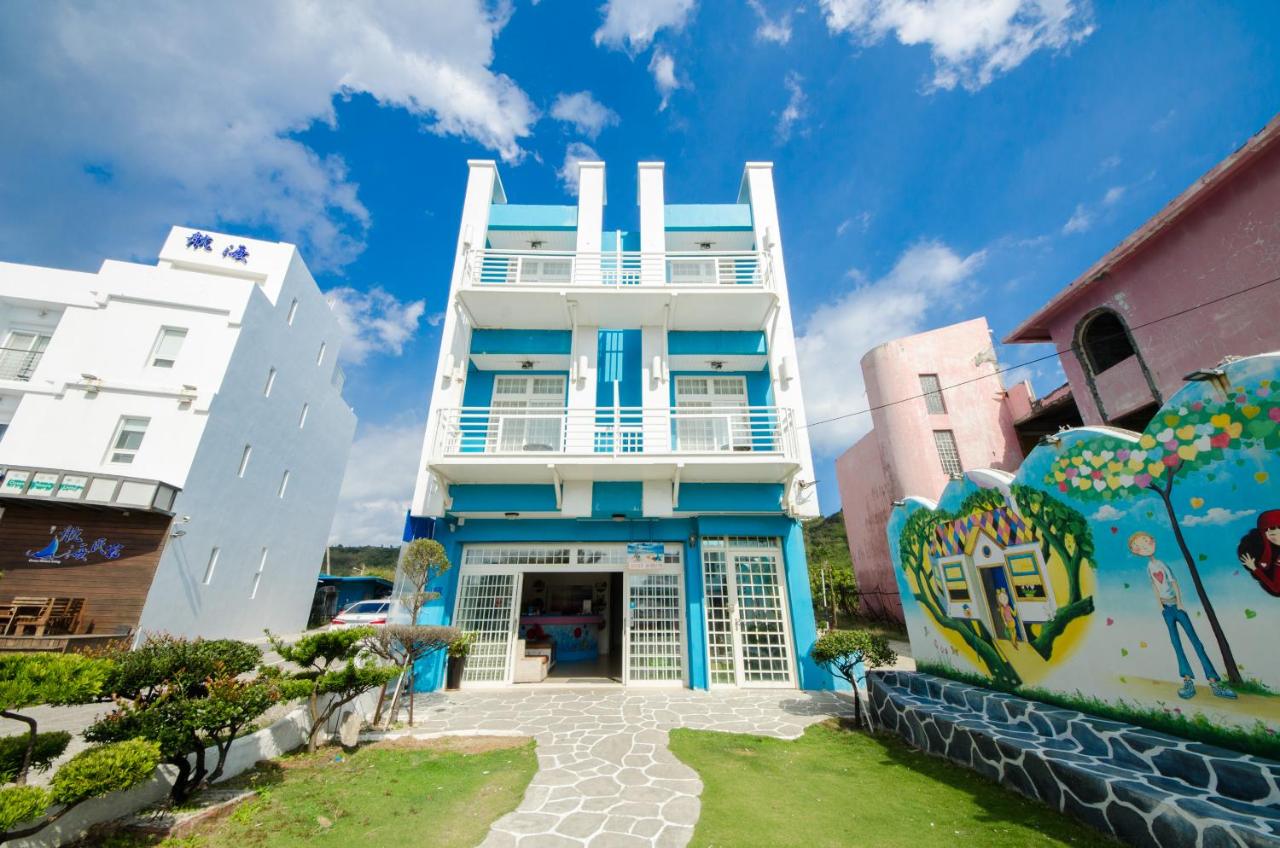 岸戀民宿 墾丁船帆石 - Ferienwohnung Yilin
