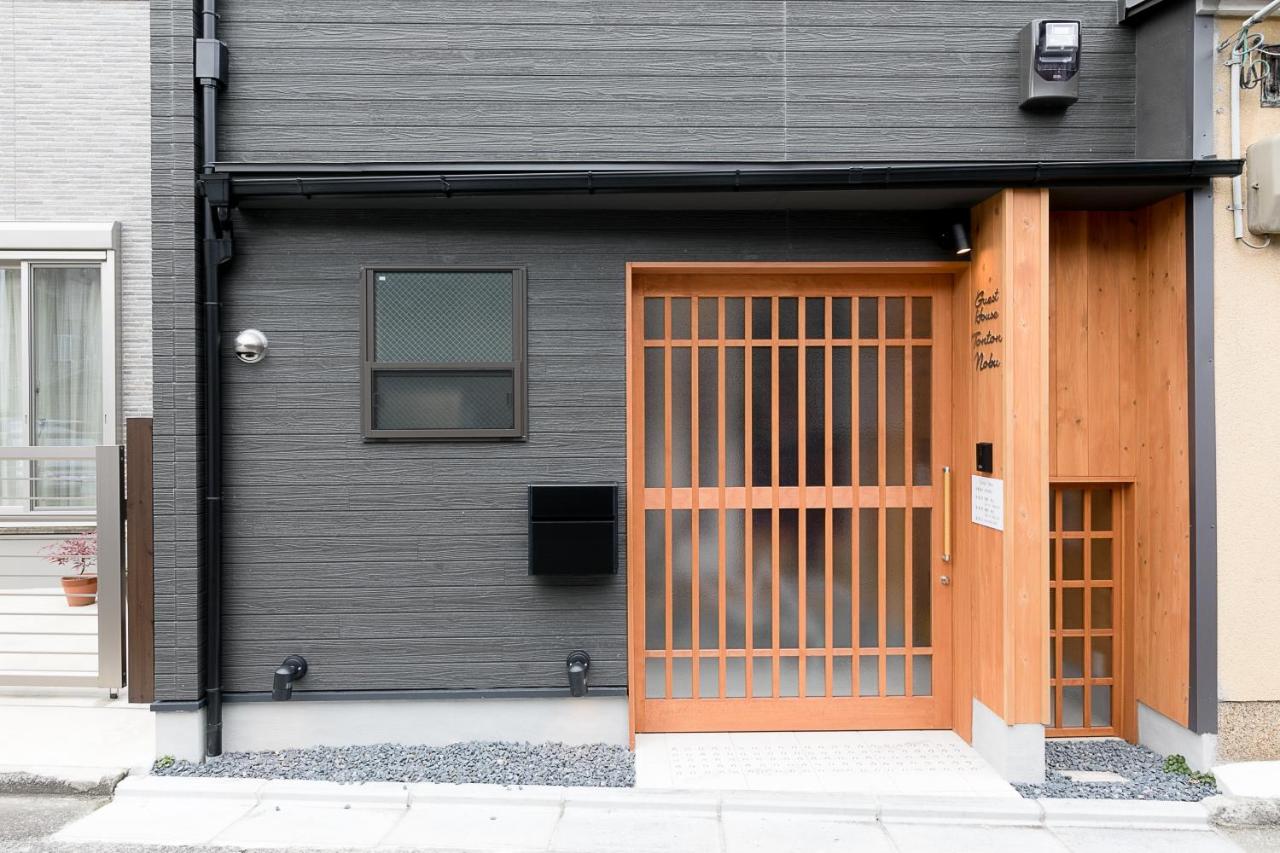 Guesthouse Tonton Nobu - B&B