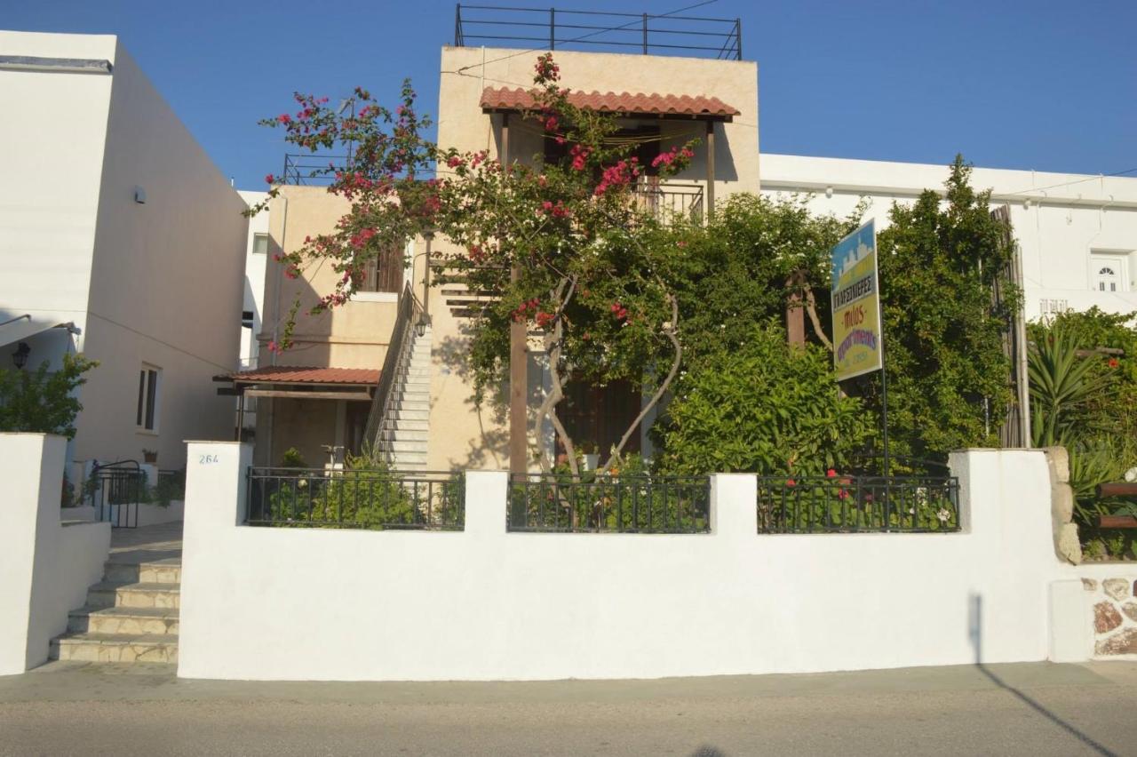 Milos Apartments - Ferienwohnung Adamas
