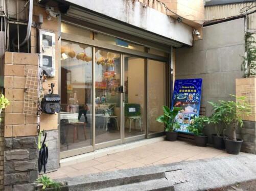 星夜神農 本國旅客須事先匯款 - B&B