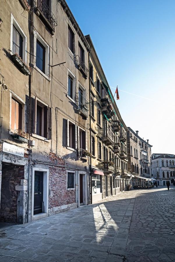 Terrazzina - Romantic Pied A Terre at the heart of Cannaregio district - B&B Venezia