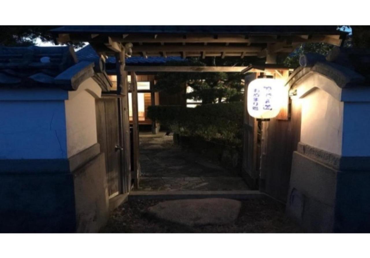 Kumano - House / Vacation STAY 9764 - Bed and Breakfast