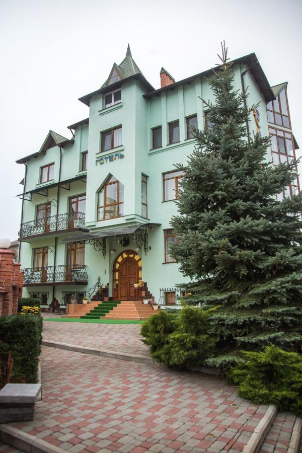 B&B Truskavets - Hotel Europa - Bed and Breakfast Truskavets