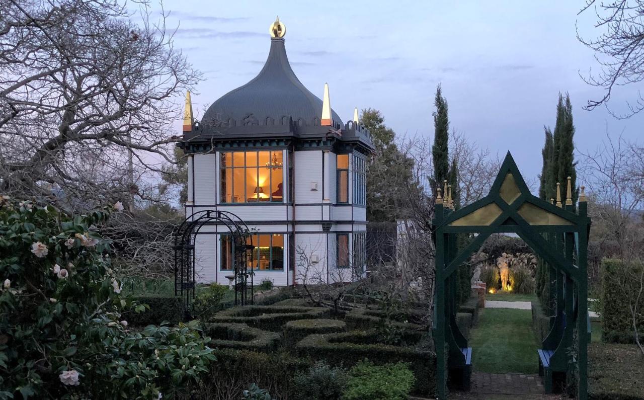 Montacute Pavilion and Gardens - Bed and Breakfast Daylesford