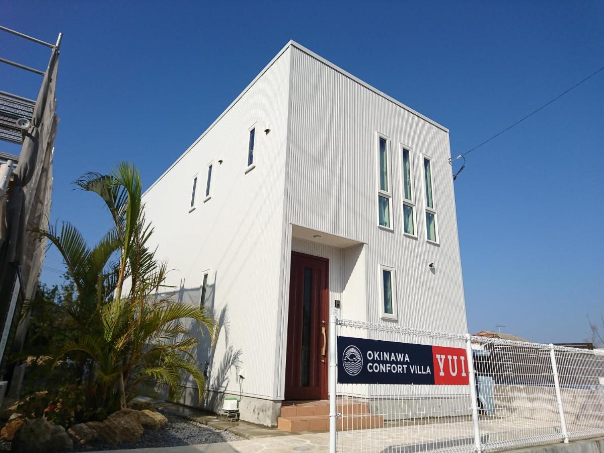Premium Cottage Comfort Okinawa - Bed and Breakfast