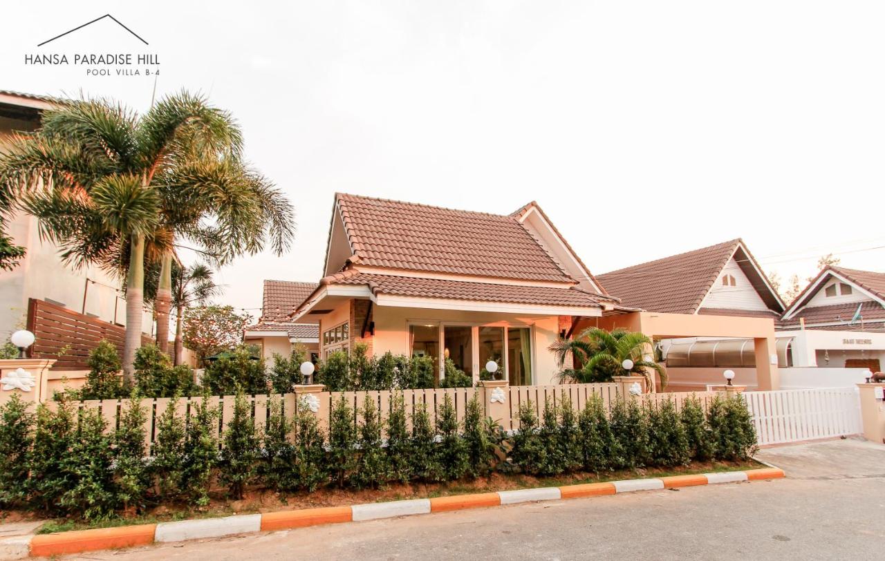 Hansa Paradise Hill Pool Villa - B&B Nong Prue