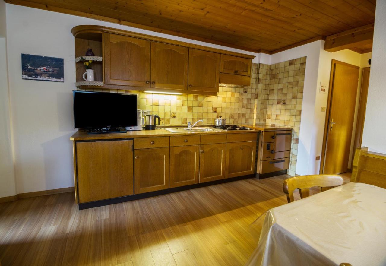 Apartment (2 Adults)