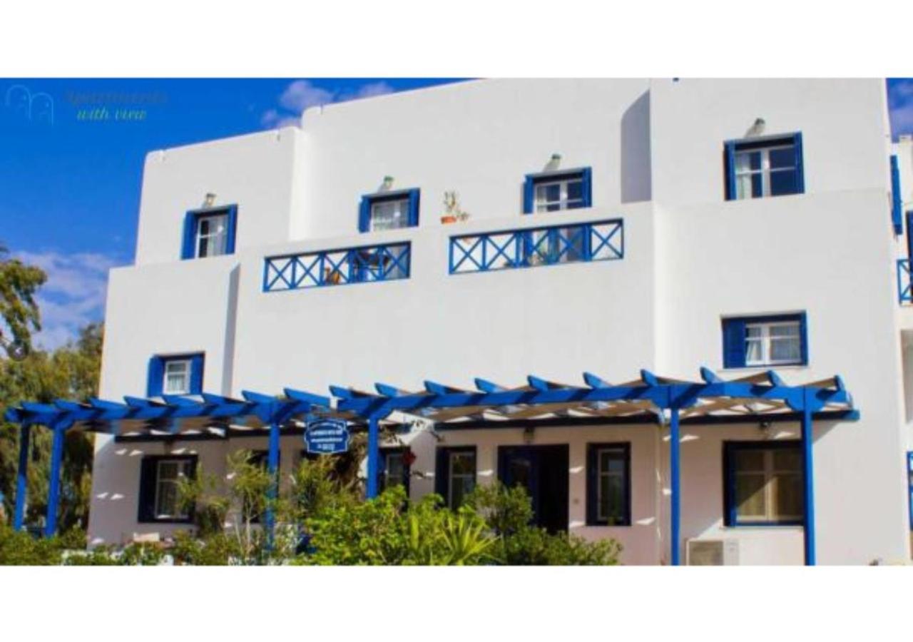 Apartments With View - B&B