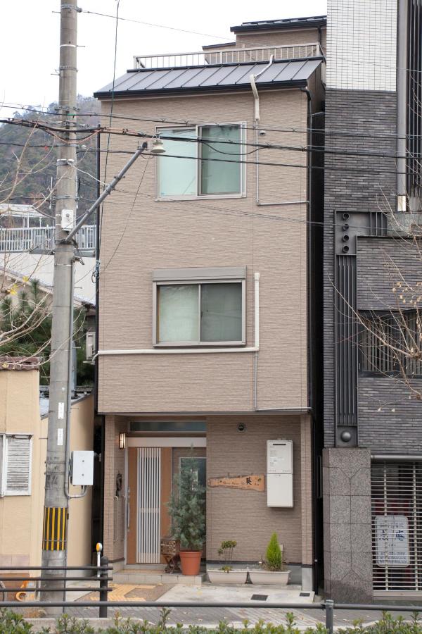 Guest House Aoi Nakamoto - B&B