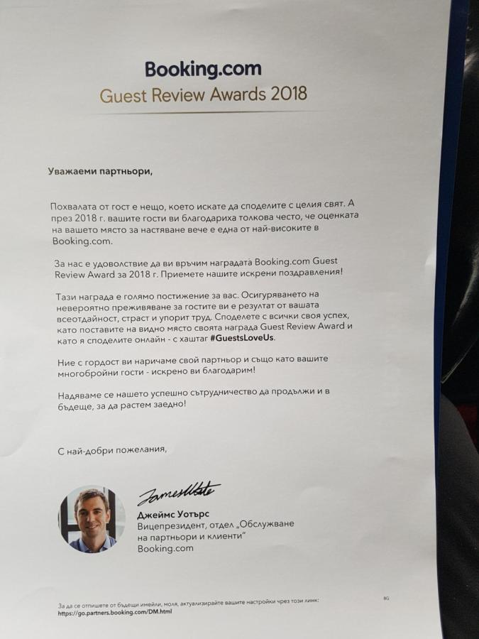 Doppelzimmer mit Gartenblick