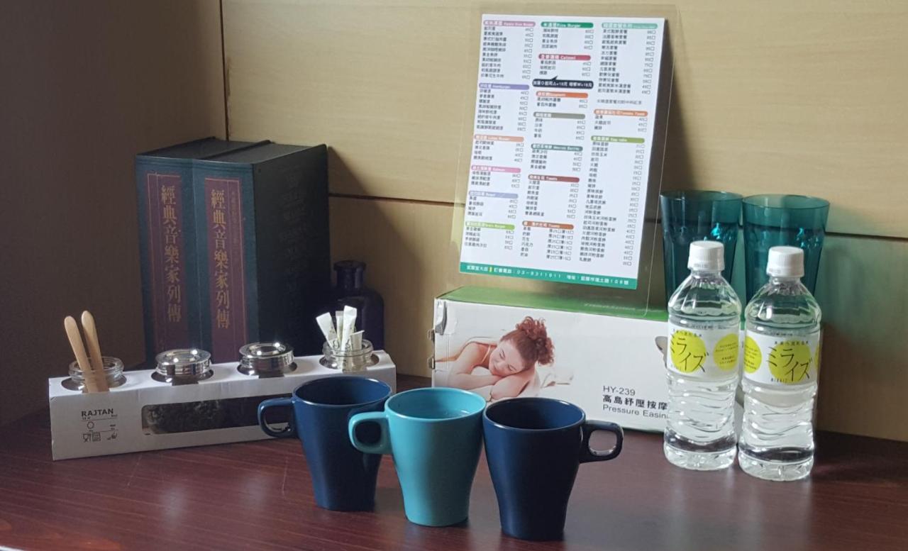 Yily House怡家居 - B&B
