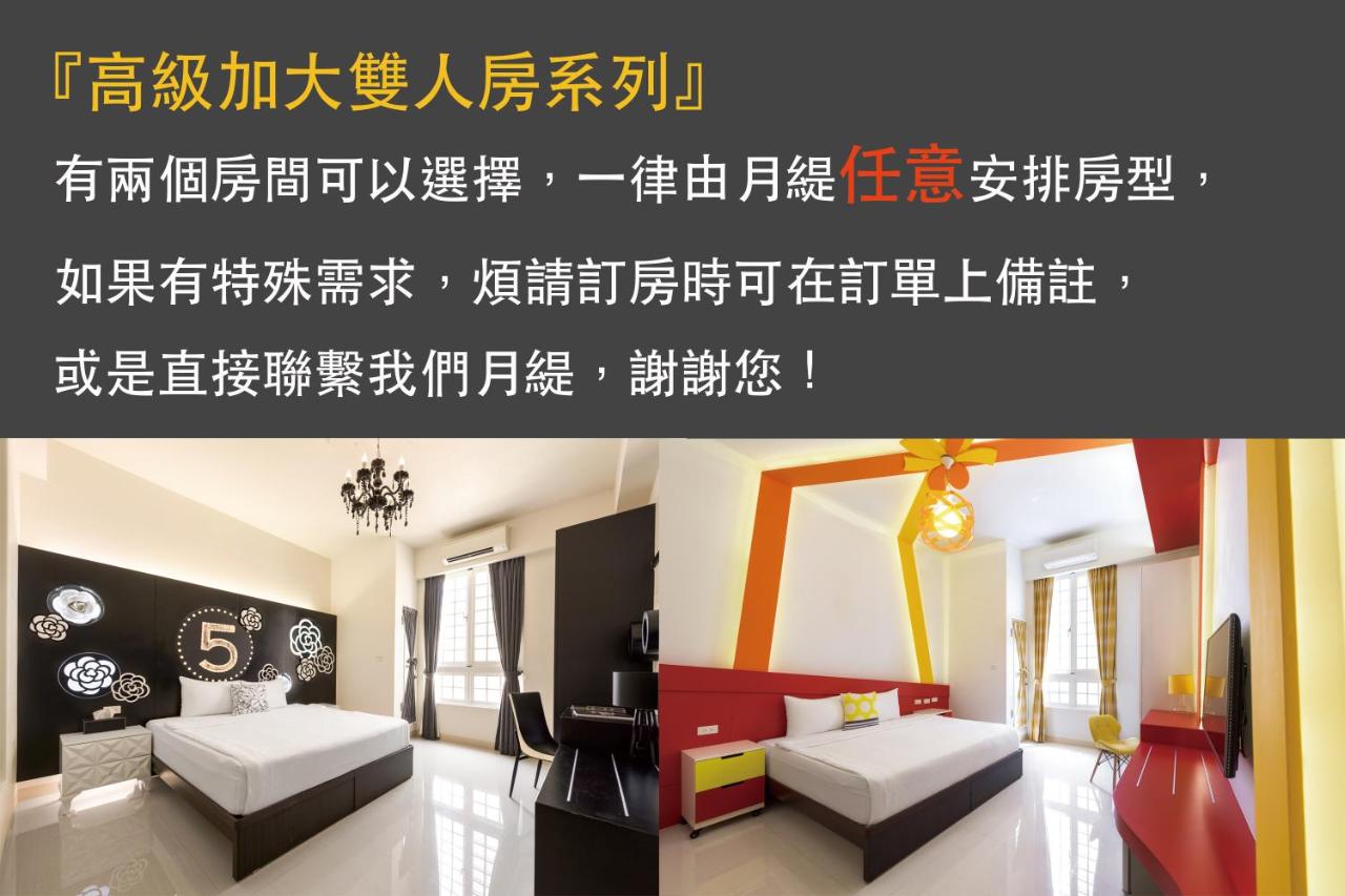 Superior Zimmer mit Queensize-Bett